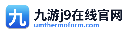九游j9在线官网